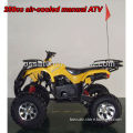 250cc air-cooled manual ATV